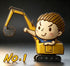 Iron Hand Construction Machinery Parts - 主页